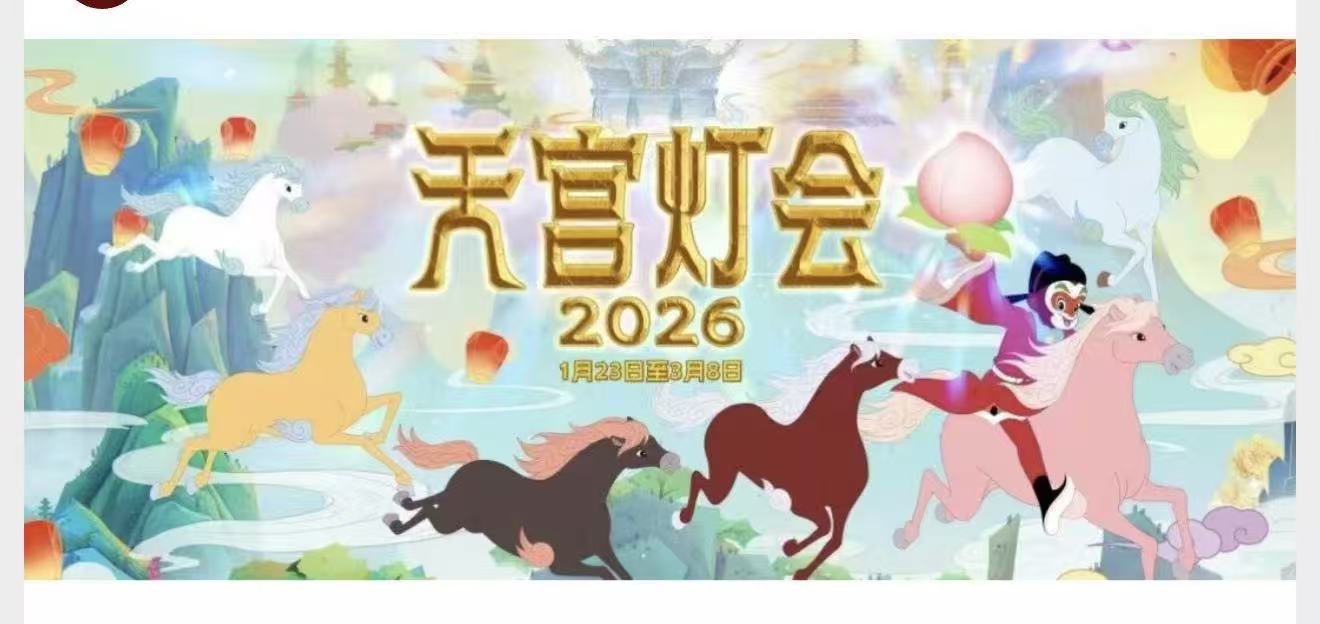 精东影业旧版本：请提供\