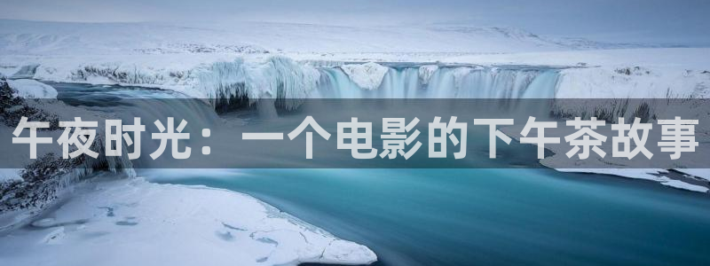 星空影视app下载免费