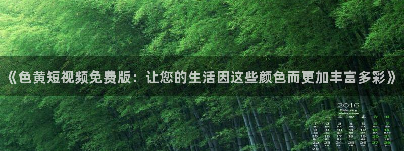 星空影城陇海路