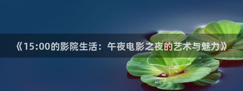 星空传媒 在线观看