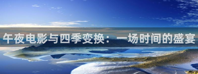星空影视 下载