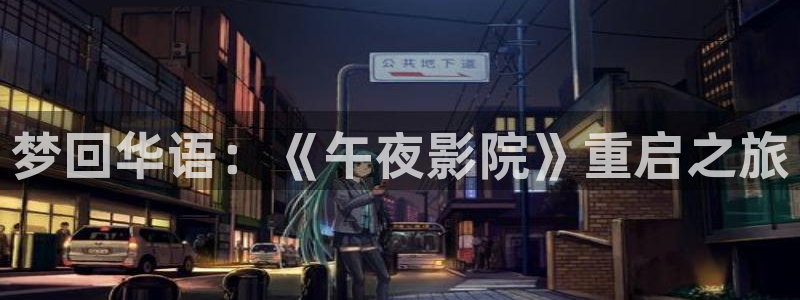 星空传媒播放
