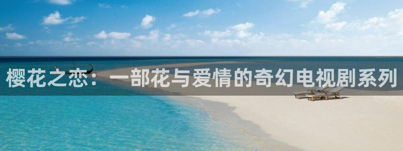 天美星空影视