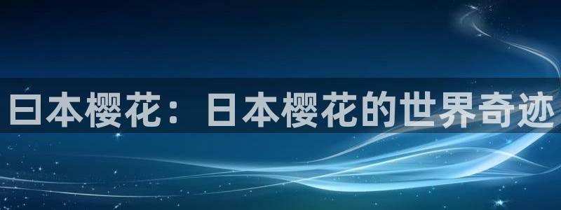星空影视下载ios