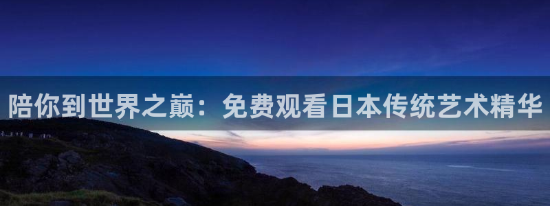 星空影视在线