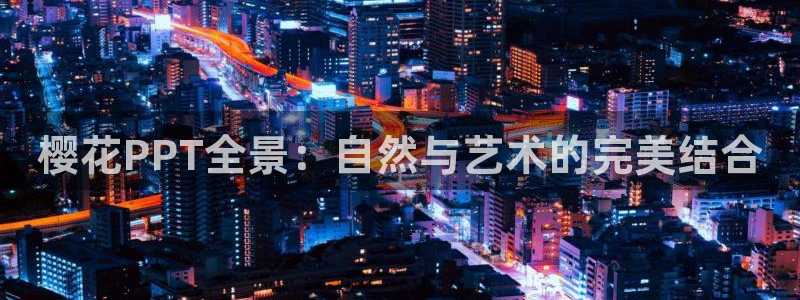 精东影业电影电视剧在线观看