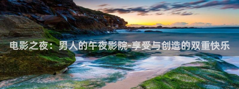 星空无限影视传媒