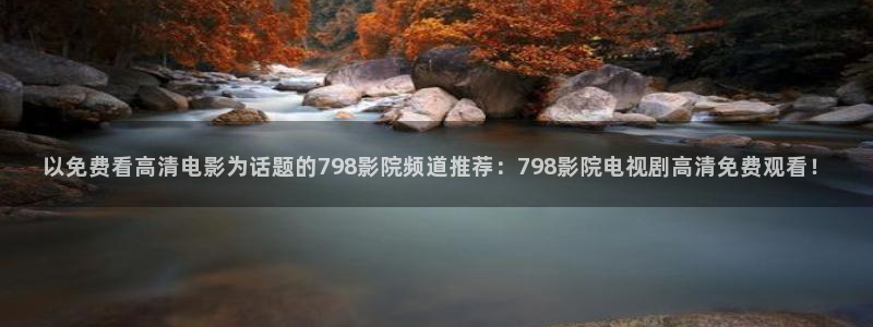 星空影视最新电视剧