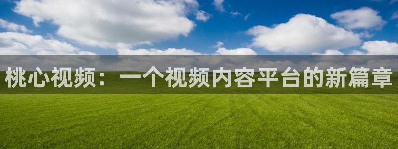 星空影视下载