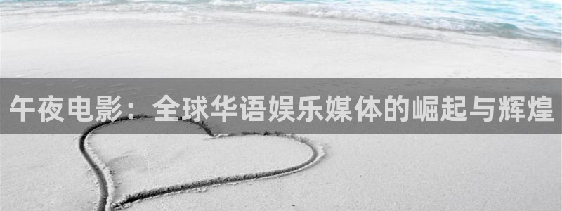 星空视频影视大全