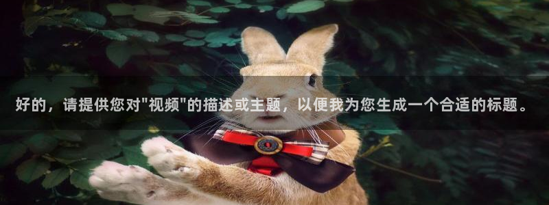 精东影业高清免费观看电视剧大全