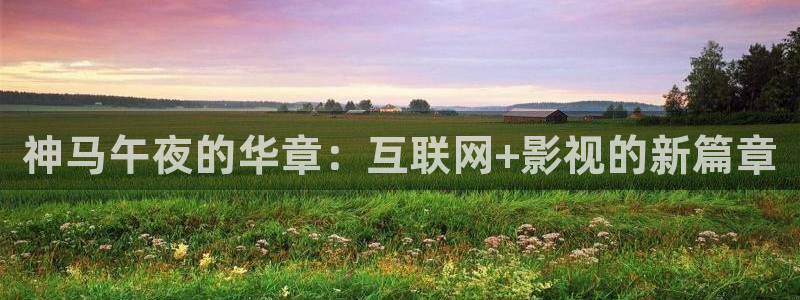 贵阳市星空影城