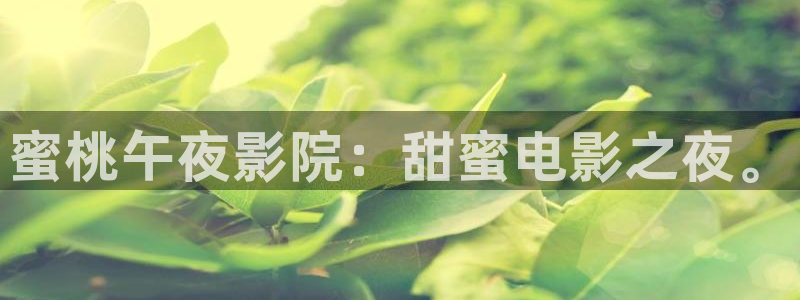 贵阳市星空影城