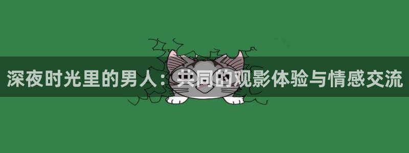星空影视免费