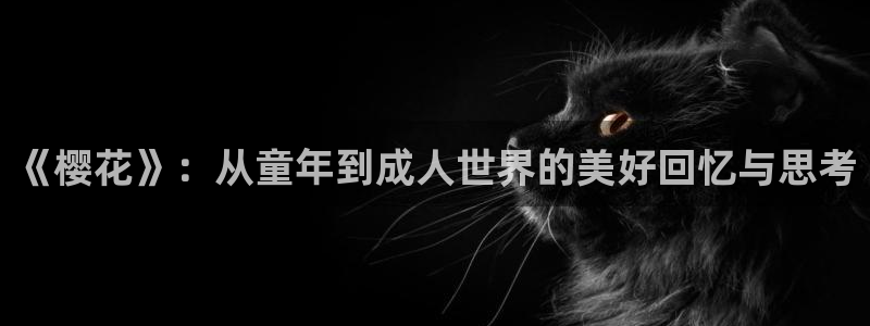 精东影业免费观看电视剧电影大全最新