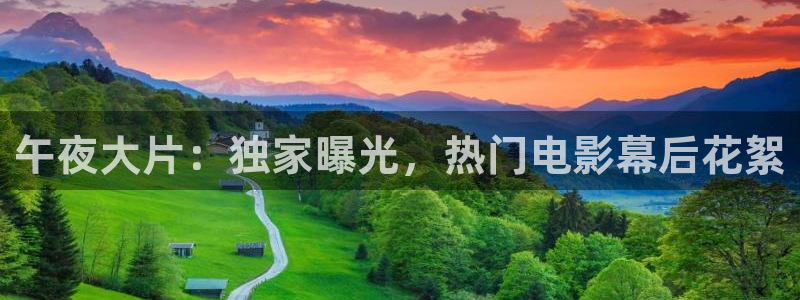 星空影视影院
