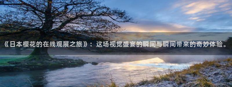 精东影业免费观看手机版