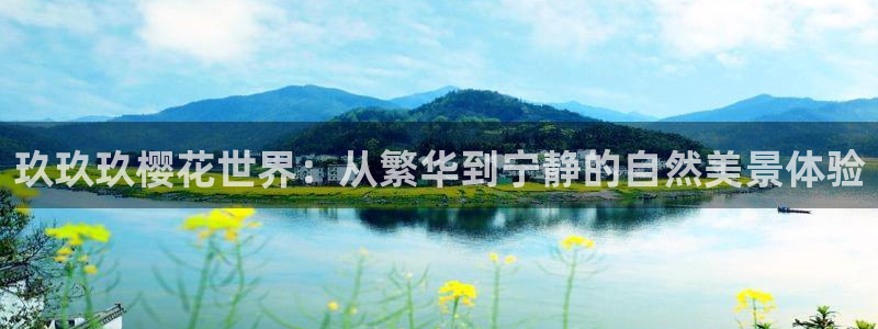 xk8183星空无限,精东影业电视剧免费播